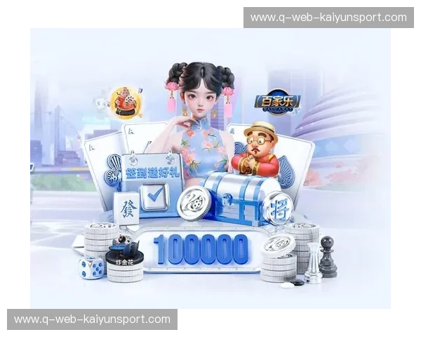 开云官方移动服务——带你畅享便捷奢华购物体验