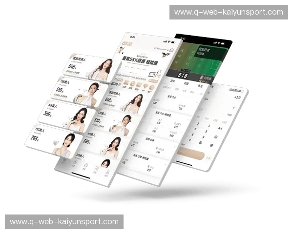 开云体育APP闪退怎么办