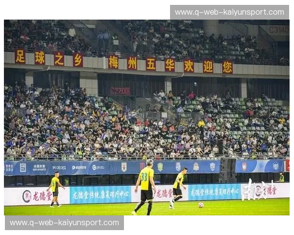 欧协联集锦：激情四溢，精彩纷呈的欧洲足球盛宴