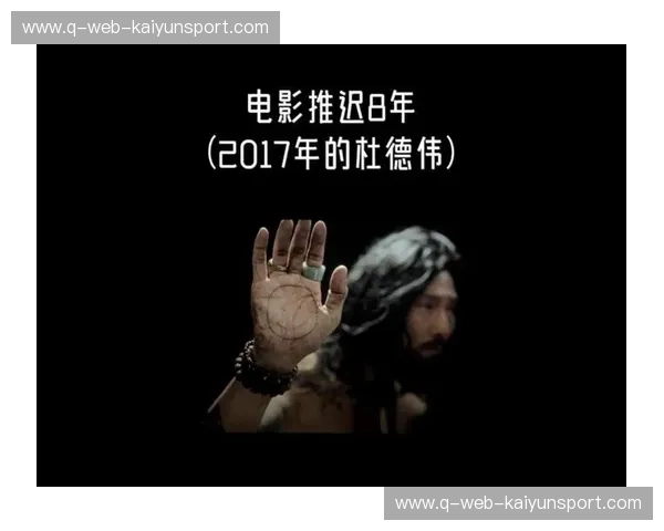 蓝黑荣耀与风林火山的宿命:当甲府风林遇上大阪钢巴,不仅仅是足球